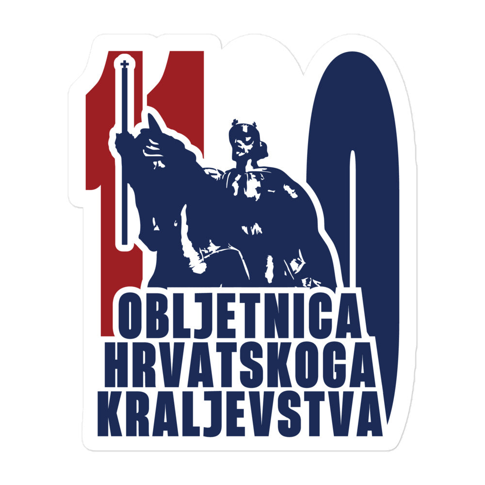 "1100 Obljetnica" Collection