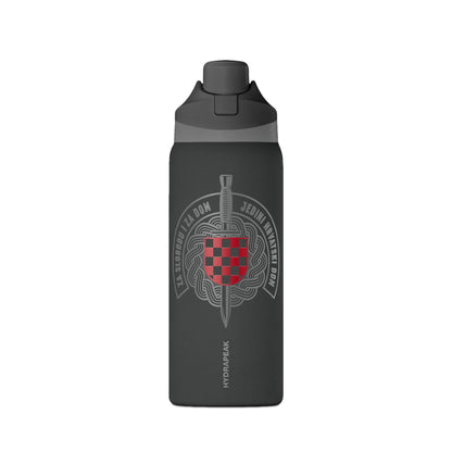 "Za Slobodu" Insulated Water Bottle