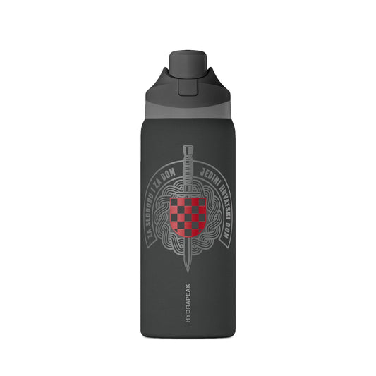 "Za Slobodu" Insulated Water Bottle